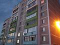 2-комнатная квартира, 53 м², 4/9 этаж, проспект Карбышева за 20.5 млн 〒 в Костанае — фото 14