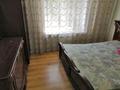 4-комнатная квартира · 99.7 м² · 4/5 этаж, Ауэзова 99 — Абая за 450 000 ₸ в Алматы, Алмалинский р-н — фото 3