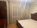 4-комнатная квартира · 99.7 м² · 4/5 этаж, Ауэзова 99 — Абая за 450 000 ₸ в Алматы, Алмалинский р-н — фото 25