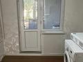 2-бөлмелі пәтер · 60 м² · 2/5 қабат, Абдыразакова 7 — Дархан базар, Мед колледж, бағасы: 18.8 млн ₸ в Шымкенте, Аль-Фарабийский р-н — фото 10