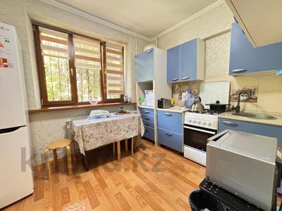 1-комнатная квартира · 42 м² · 5/5 этаж, Кабанбай батыра — Хабарласыңыздар за 63 млн ₸ в Алматы, Медеуский р-н