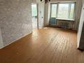 2-комнатная квартира · 42 м² · 4/4 этаж, Казыбек би 185 — Горячая цена за 22.5 млн ₸ в Алматы, Алмалинский р-н — фото 2
