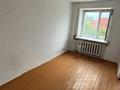 2-комнатная квартира · 42 м² · 4/4 этаж, Казыбек би 185 — Горячая цена за 22.5 млн ₸ в Алматы, Алмалинский р-н — фото 3