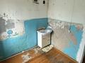2-комнатная квартира · 42 м² · 4/4 этаж, Казыбек би 185 — Горячая цена за 22.5 млн ₸ в Алматы, Алмалинский р-н — фото 4