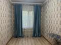 4-комнатная квартира · 75 м² · 4/5 этаж, мкр Карасу 84 — Детский сад ‘’Гүлдер’’, ‘’Мерей’’ за 29 млн ₸ в Шымкенте, Аль-Фарабийский р-н