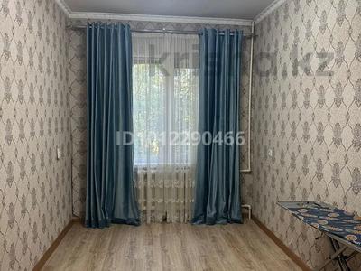 4-бөлмелі пәтер · 75 м² · 4/5 қабат, мкр Карасу 84 — Детский сад ‘’Гүлдер’’, ‘’Мерей’’, бағасы: 29 млн ₸ в Шымкенте, Аль-Фарабийский р-н