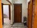 4-комнатная квартира · 75 м² · 4/5 этаж, мкр Карасу 84 — Детский сад ‘’Гүлдер’’, ‘’Мерей’’ за 29 млн ₸ в Шымкенте, Аль-Фарабийский р-н — фото 12
