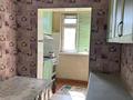 4-комнатная квартира · 75 м² · 4/5 этаж, мкр Карасу 84 — Детский сад ‘’Гүлдер’’, ‘’Мерей’’ за 29 млн ₸ в Шымкенте, Аль-Фарабийский р-н — фото 4