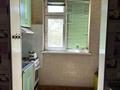 4-комнатная квартира · 75 м² · 4/5 этаж, мкр Карасу 84 — Детский сад ‘’Гүлдер’’, ‘’Мерей’’ за 29 млн ₸ в Шымкенте, Аль-Фарабийский р-н — фото 7