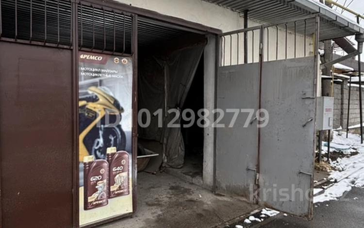Гараж · 42 м² · Алпысбаева 79 за 50 000 ₸ в Шымкенте, Туран р-н — фото 2
