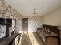 3-бөлмелі пәтер · 69.6 м² · 5/5 қабат, проспект Нурсултана Назарбаева 14/2, бағасы: 26 млн ₸ в Усть-Каменогорске — фото 4