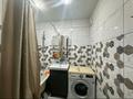 3-бөлмелі пәтер · 69.6 м² · 5/5 қабат, проспект Нурсултана Назарбаева 14/2, бағасы: 26 млн ₸ в Усть-Каменогорске — фото 15