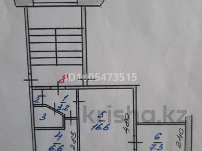 2-комнатная квартира · 37.1 м² · 3/5 этаж, Абая 42/1 за 16 млн ₸ в Костанае