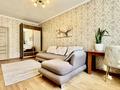 1-бөлмелі пәтер · 40 м² · 10/12 қабат, Сатпаева 90/36, бағасы: 300 000 ₸ в Алматы, Бостандыкский р-н — фото 16