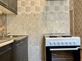 1-бөлмелі пәтер · 40 м² · 10/12 қабат, Сатпаева 90/36, бағасы: 300 000 ₸ в Алматы, Бостандыкский р-н — фото 2