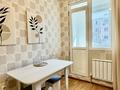 1-бөлмелі пәтер · 40 м² · 10/12 қабат, Сатпаева 90/36, бағасы: 300 000 ₸ в Алматы, Бостандыкский р-н — фото 9