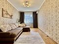 1-бөлмелі пәтер · 40 м² · 10/12 қабат, Сатпаева 90/36, бағасы: 300 000 ₸ в Алматы, Бостандыкский р-н — фото 17