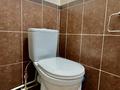 1-бөлмелі пәтер · 40 м² · 10/12 қабат, Сатпаева 90/36, бағасы: 300 000 ₸ в Алматы, Бостандыкский р-н — фото 26