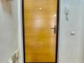 1-бөлмелі пәтер · 40 м² · 10/12 қабат, Сатпаева 90/36, бағасы: 300 000 ₸ в Алматы, Бостандыкский р-н — фото 32