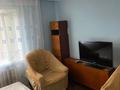 1-бөлмелі пәтер · 40 м² · 2/5 қабат, Гагарина 34 — С. Датова, бағасы: 9 000 ₸ в Уральске — фото 4