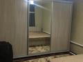 Отдельный дом · 4 комнаты · 78 м² · 5.35 сот., мкр Достык, Серегина 41 за 65 млн ₸ в Алматы, Ауэзовский р-н — фото 5