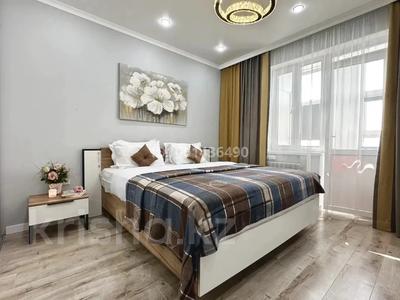 Аренда квартир посуточно в Алматы: 2-комнатная квартира · 50 м² · 5/13 этаж, Шевченко 98 — Сейфуллина за 25 000 〒 2-комнатная квартира · 50 м² · 5/13 этаж, Шевченко 98 — Сейфуллина за 25 000 〒 в Алматы, Алмалинский р-н