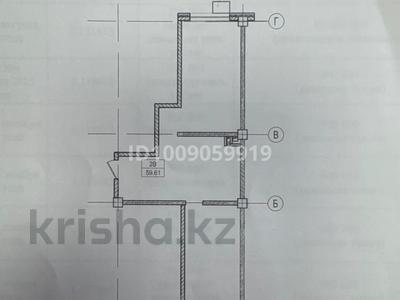 2-комнатная квартира · 59.61 м² · 3/9 этаж, Радостовца — К квадрате улиц «Радостовца-Катаева-Солодовникова» за 54 млн 〒 в Алматы, Бостандыкский р-н