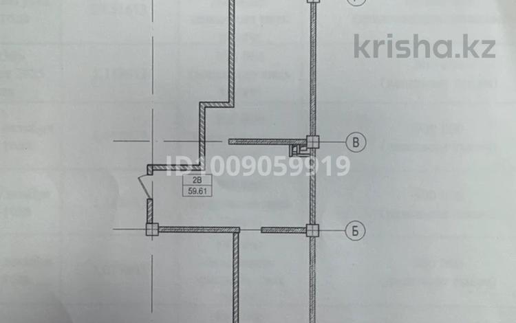 2-бөлмелі пәтер · 59.61 м² · 3/9 қабат, Радостовца — К квадрате улиц «Радостовца-Катаева-Солодовникова», бағасы: 54 млн ₸ в Алматы, Бостандыкский р-н — фото 2