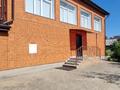 Отдельный дом · 5 комнат · 326.2 м² · 8 сот., Притобольская за 100 млн ₸ в Костанае — фото 3