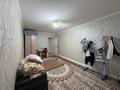 2-бөлмелі пәтер · 50.5 м² · 4/5 қабат, мкр Аксай-4, Ақсай-4 ш/а. 92, бағасы: 40 млн ₸ в Алматы, Ауэзовский р-н