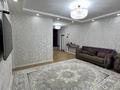 3-комнатная квартира · 97 м² · 4/7 этаж, 16-й мкр 41 за 300 000 ₸ в Актау — фото 3