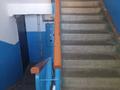 2-бөлмелі пәтер · 47.9 м² · 2/5 қабат, Центральный 10 — Азаттык, бағасы: 17.5 млн ₸ в Атырау — фото 2
