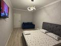1-комнатная квартира · 47 м² · 2/12 этаж, мкр Акбулак, Дарабоз 1-83 за 15 000 ₸ в Алматы, Алатауский р-н — фото 2