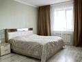 Отдельный дом · 5 комнат · 360 м² · 10 сот., Қордай 5 — Момышулы Кордай за 235 млн ₸ в Астане, Алматы р-н — фото 20