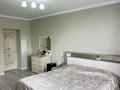 Отдельный дом · 5 комнат · 360 м² · 10 сот., Қордай 5 — Момышулы Кордай за 235 млн ₸ в Астане, Алматы р-н — фото 21