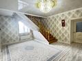 Отдельный дом · 5 комнат · 360 м² · 10 сот., Қордай 5 — Момышулы Кордай за 235 млн ₸ в Астане, Алматы р-н — фото 32