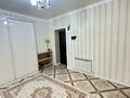 Отдельный дом · 5 комнат · 360 м² · 10 сот., Қордай 5 — Момышулы Кордай за 235 млн ₸ в Астане, Алматы р-н — фото 36
