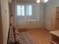 1-комнатная квартира · 32 м² · 5/5 этаж, Саина — Толе би за 23.5 млн ₸ в Алматы, Ауэзовский р-н — фото 2