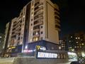 2-бөлмелі пәтер · 55 м² · 10/11 қабат, Сатпаева 21, бағасы: 250 000 ₸ в Астане, Алматы р-н — фото 26