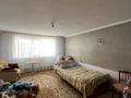 Жеке үй · 11 бөлме · 200 м² · 15 жүзд., Есембаева, бағасы: 50 млн ₸ в Бельбулаке (Мичурино) — фото 12