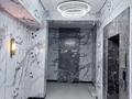 3-бөлмелі пәтер · 86.9 м² · 4/9 қабат, НАЗАРБАЕВА ПРОСПЕКТ 233 Б, бағасы: 39 млн ₸ в Костанае — фото 18