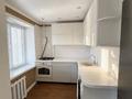 3-бөлмелі пәтер · 61 м² · 1/4 қабат, улица Александра Бараева, 10/4, бағасы: 28 млн ₸ в Астане, р-н Байконур