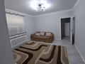 Дом · 7 комнат · 200 м², Скаткова — Агропром, новый базар за 70 000 ₸ в  — фото 5
