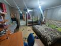 Отдельный дом • 4 комнаты • 105 м² • 3 сот., Габбасова за 21 млн 〒 в Семее — фото 8