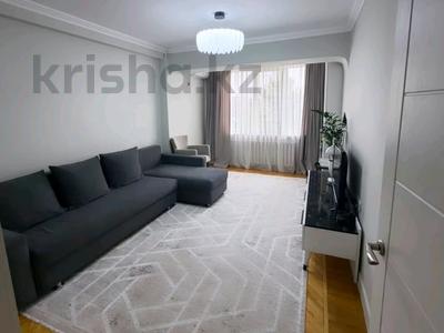 2-комнатная квартира · 51 м² · 6/9 этаж, мкр Коктем-1, Бальзака — Попова за 52.5 млн ₸ в Алматы, Бостандыкский р-н