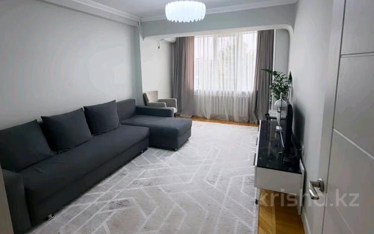 2-комнатная квартира · 51 м² · 6/9 этаж, мкр Коктем-1, Бальзака — Попова за 52.5 млн ₸ в Алматы, Бостандыкский р-н — фото 2