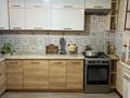 Отдельный дом · 4 комнаты · 125 м² · 5 сот., мкр Таусамалы, Мауытхана Сыдыкова 29 за 95 млн ₸ в Алматы, Наурызбайский р-н — фото 6
