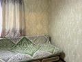 Отдельный дом · 4 комнаты · 125 м² · 5 сот., мкр Таусамалы, Мауытхана Сыдыкова 29 за 95 млн ₸ в Алматы, Наурызбайский р-н — фото 9
