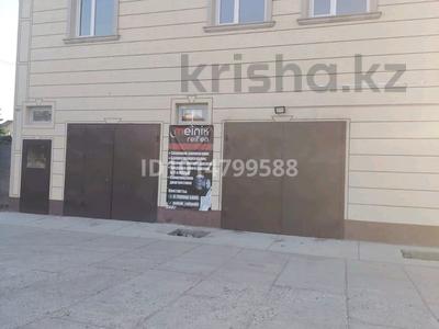 Свободное назначение · 110 м² за 275 000 ₸ в Таразе