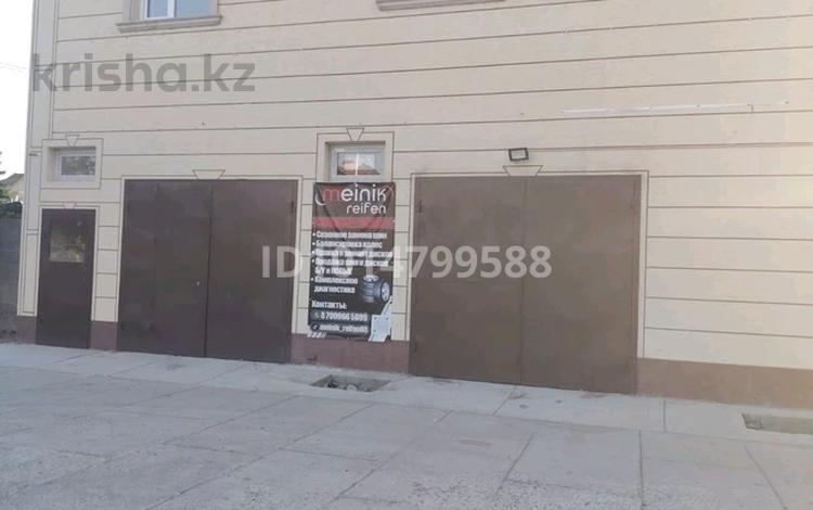 Свободное назначение · 110 м² за 275 000 ₸ в Таразе — фото 2